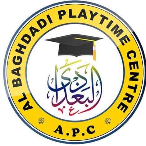 Al-Baghdadi Indera Sempurna logo