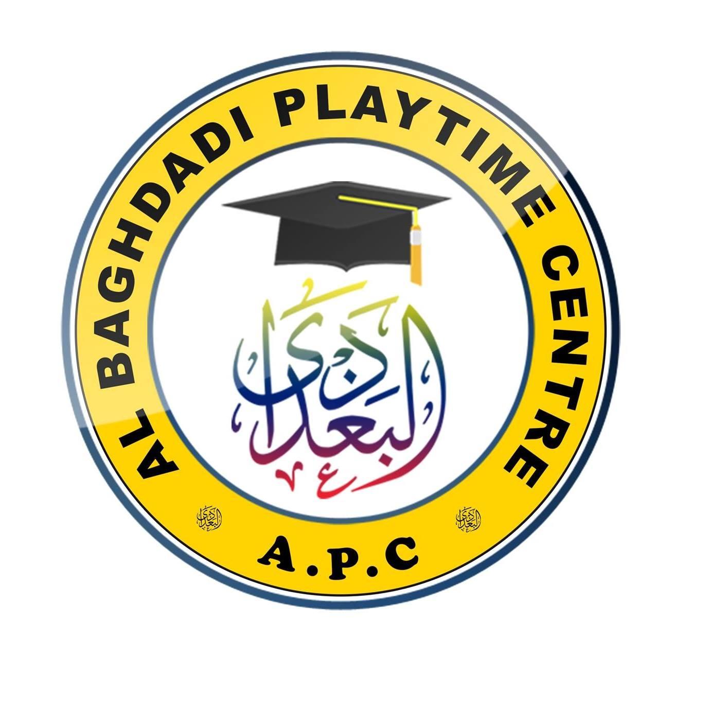 Al Baghdadi Playtime Centre Bandar Tun Hussein Onn logo