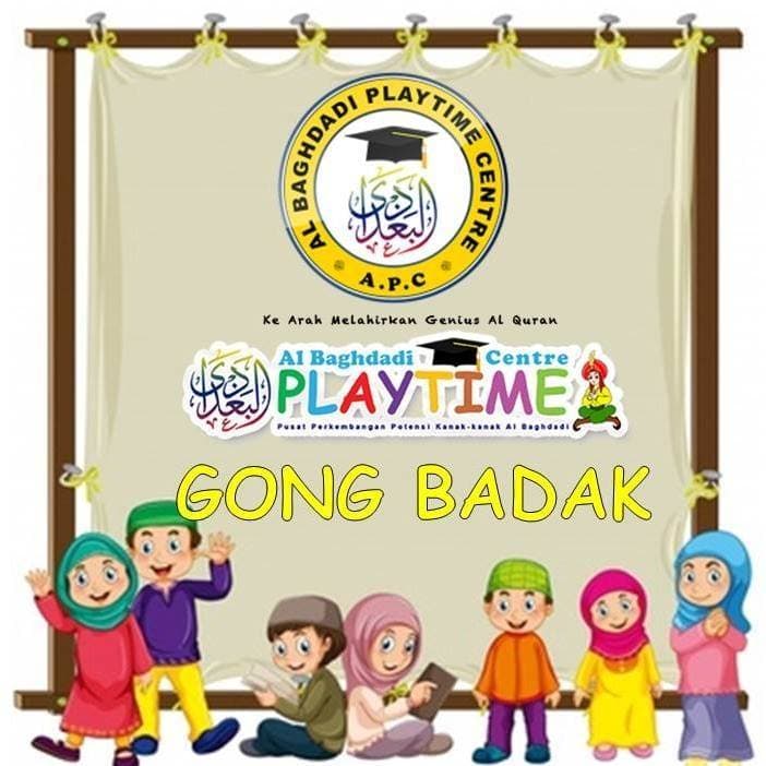 Tadika Anakku Permata Cemerlang (APC Gong Badak) logo