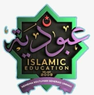 Tadika Cerdik Takwa (Ubudiyah) logo