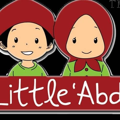Little 'Abd Semenyih - Tadika Didik An Nur logo