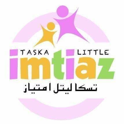 Taska Little Imtiaz logo
