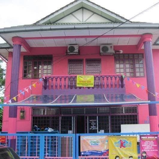 Tadika Integrasi Seri Jasmine logo