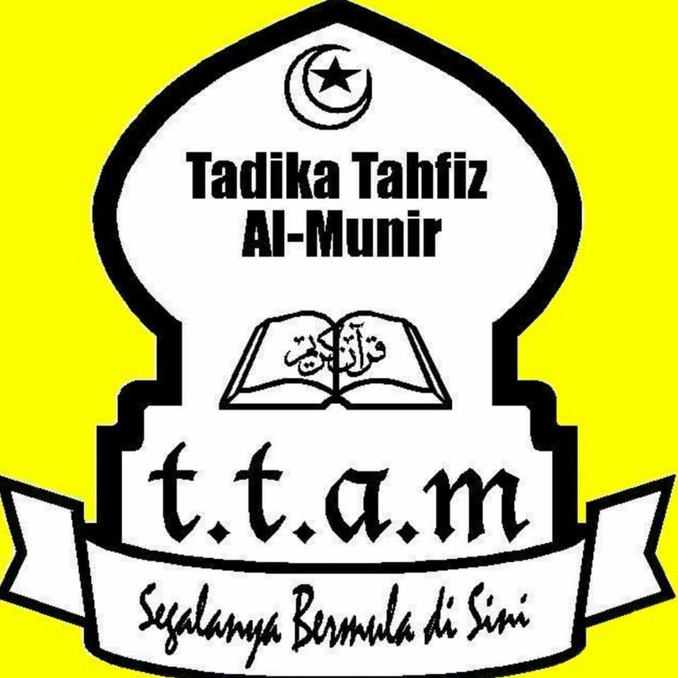 Tadika Tahfiz Al-Munir Cheras Indah logo