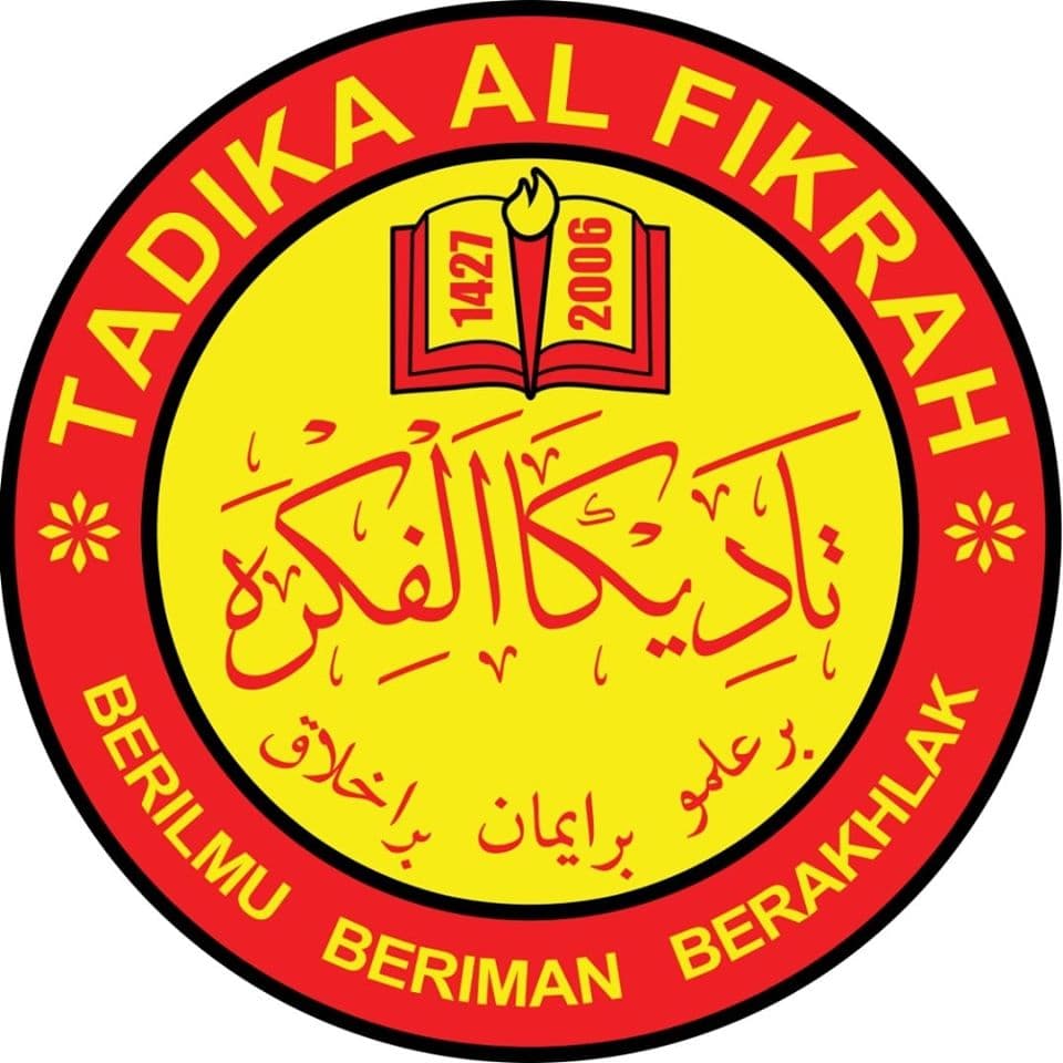 Tadika Al Fikrah (Jalan Batu Asah) logo
