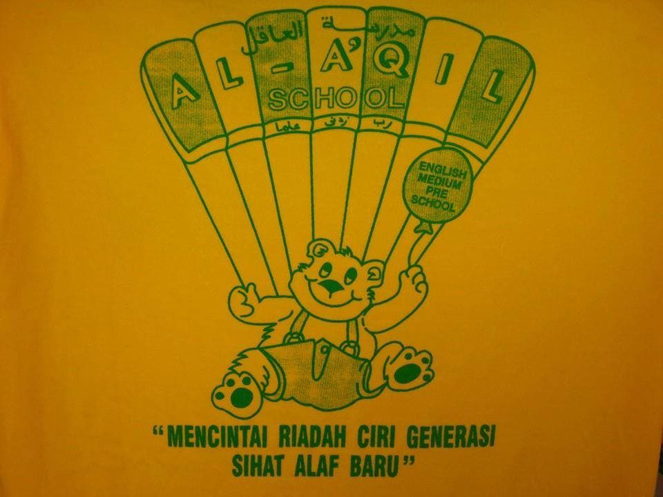 Tadika Al-A'qil Peringgit logo