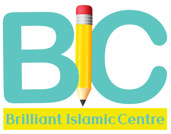Brilliant Islamic Centre logo