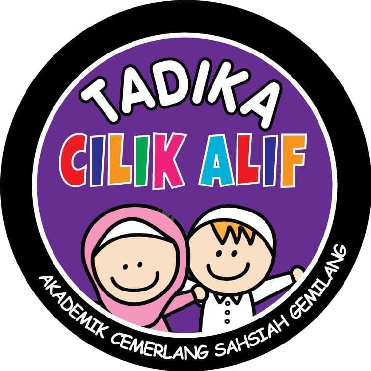 Tadika Cilik Alif logo