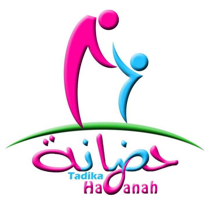 Tadika Hadanah logo
