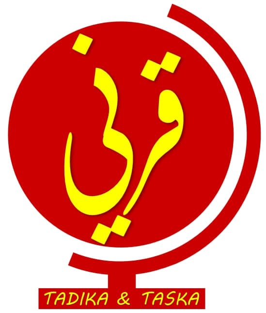 Tadika Qarni logo