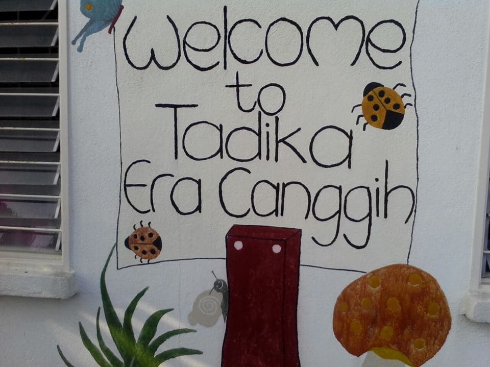 Tadika Era Canggih logo