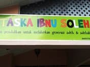 Ibnu Soleh Edu Center logo