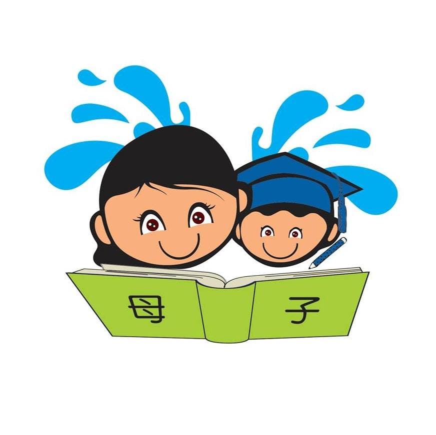 Taska Mama Kids logo