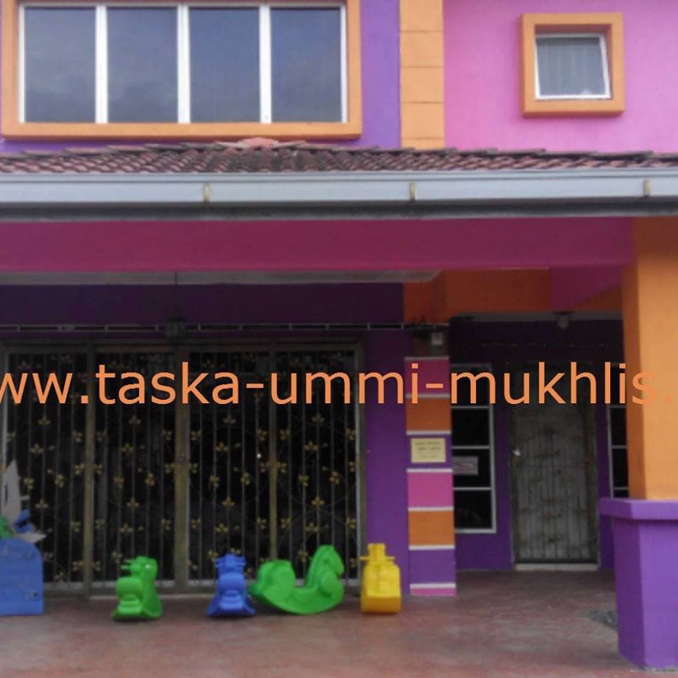 TadikabestariIkhlas TaskaummiMukhlis logo
