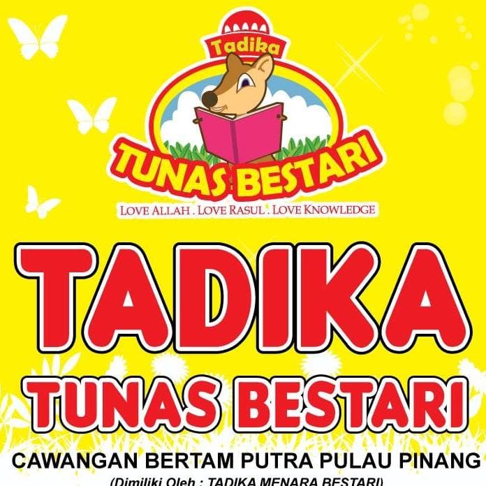 Tadika Tunas Bestari Cawangan Bertam logo