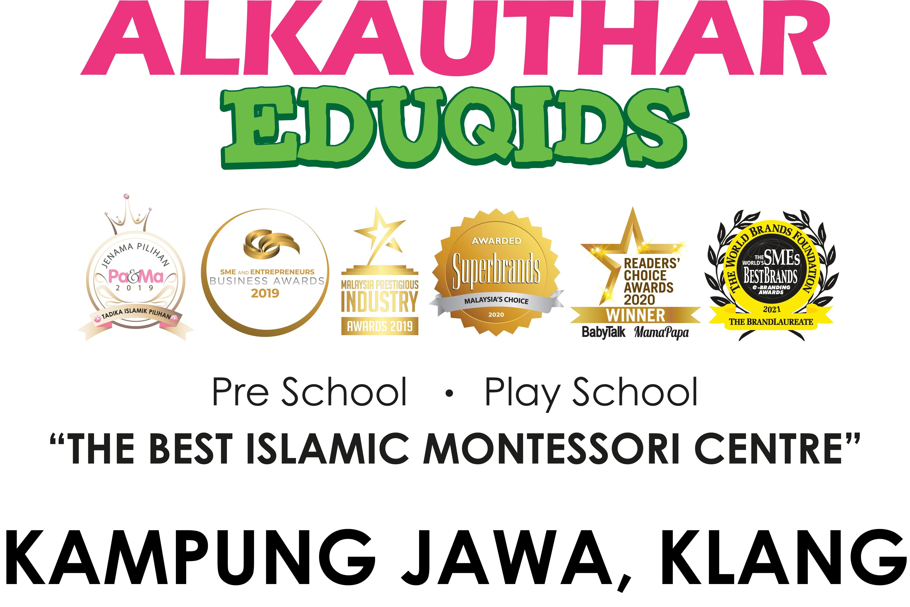 AKE Kampung Jawa logo