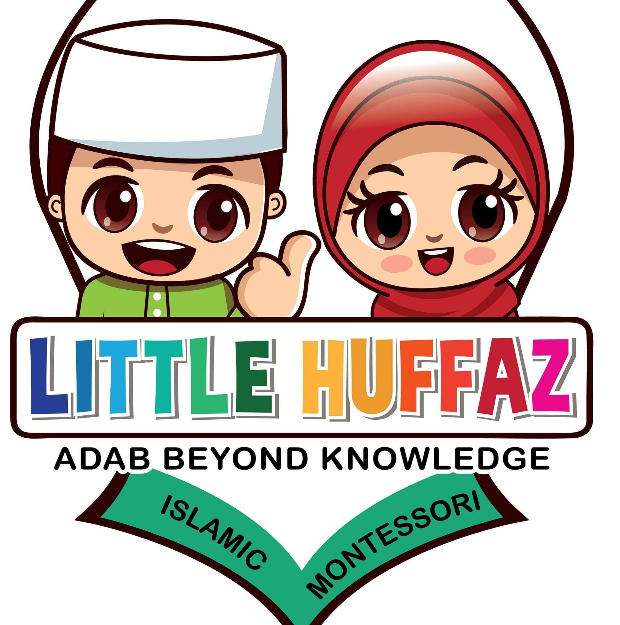 Little Huffaz logo