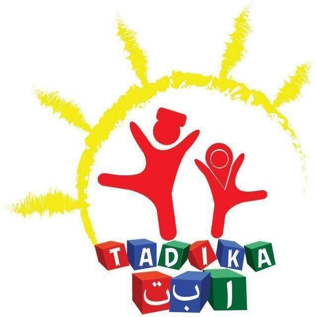 Tadika Alif Ba Ta Bertam logo
