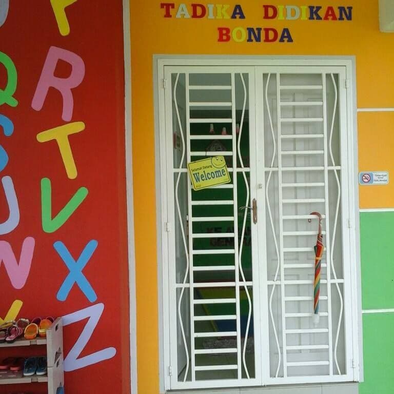Tadika Didikan Bonda logo