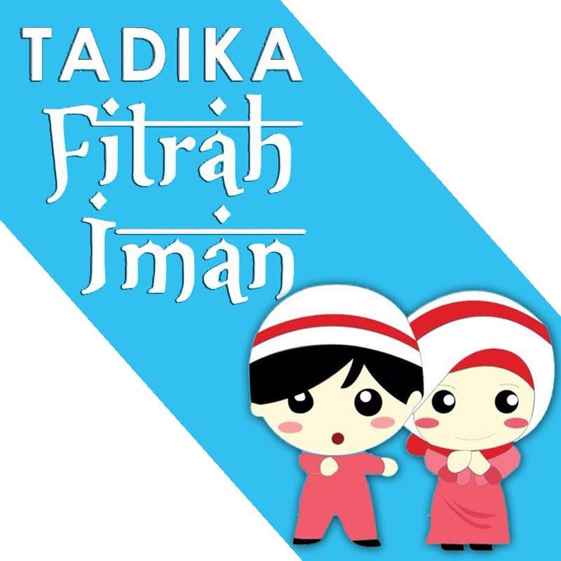 Tadika Fitrah Iman logo