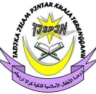 Tadika Islam Pintar logo