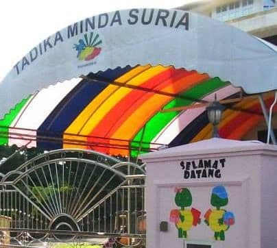Tadika Minda Suria logo