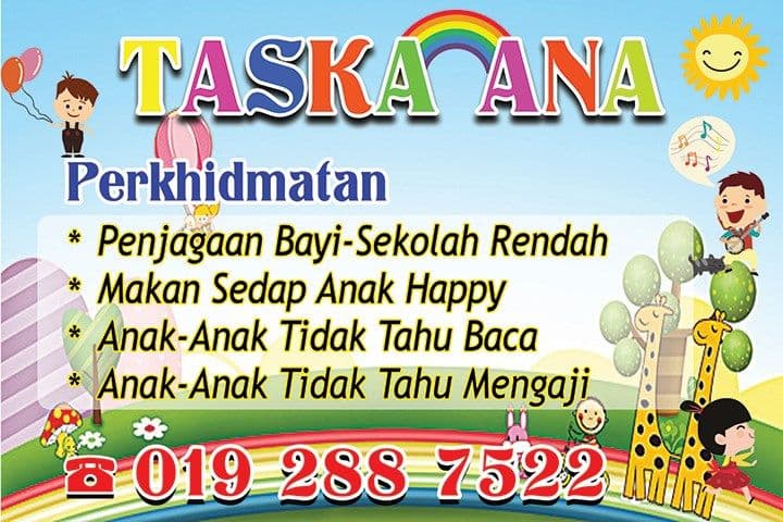 Taska Ana logo