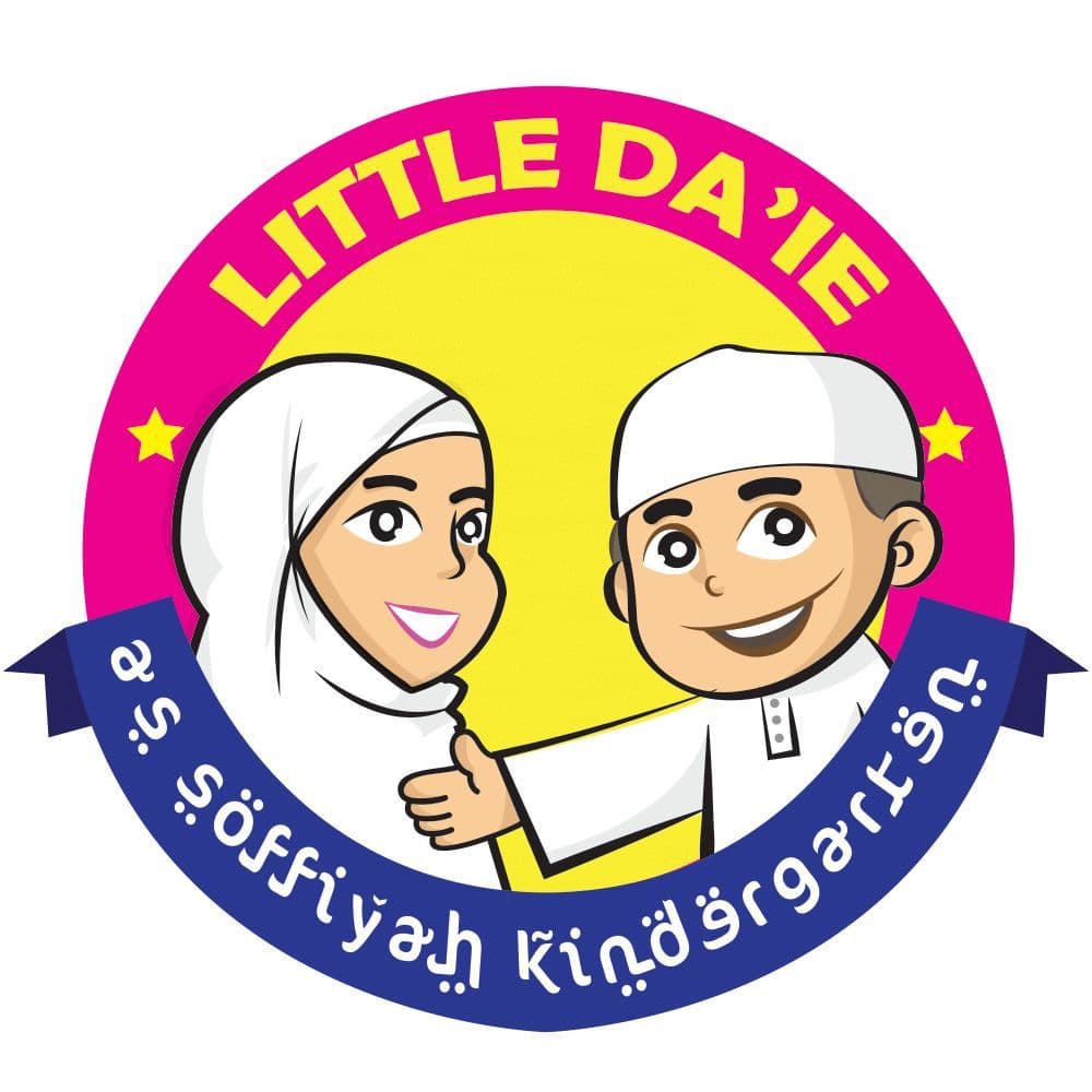 TASKA AS SOFFIYAH (ASCC IMPIANA) logo