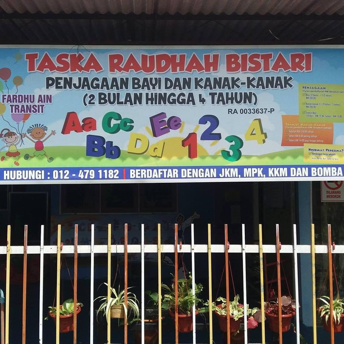 Taska Raudhah Bistari logo