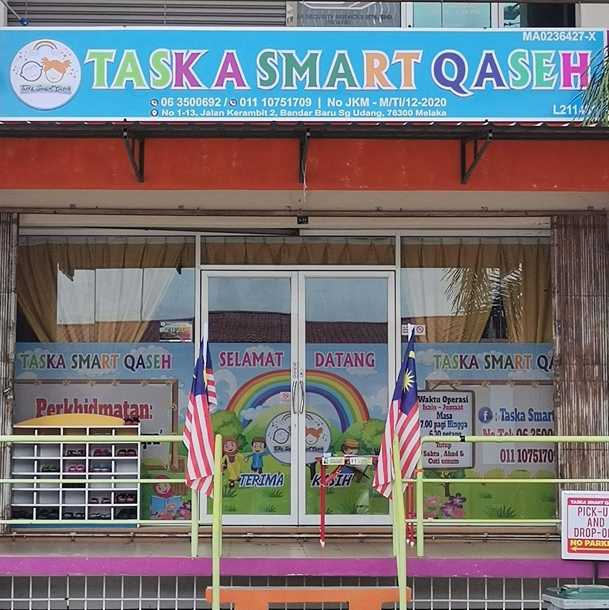 Taska Smart Qaseh Sg Udang logo