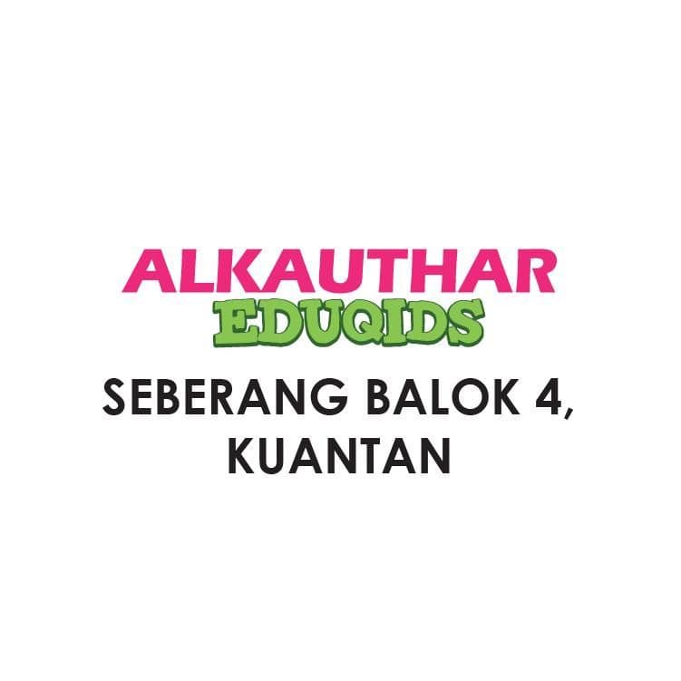 AKE SEBERANG BALOK 4 logo